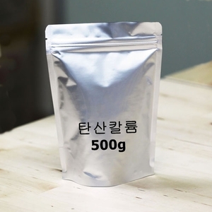 탄산칼륨 (쪽염색시 하이드로설파이트와 함께 필수/오배자염액추출시사용)100g/500g